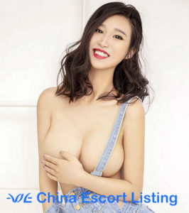 Wendy - Xian Escort Massage Girl