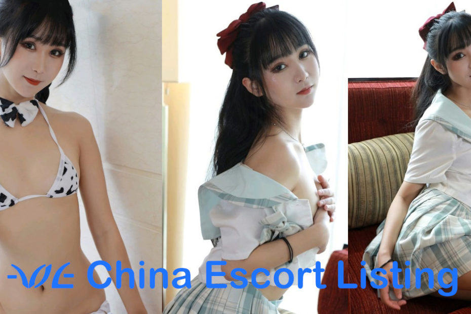 Willow - Zhongshan Escort Massage Girl