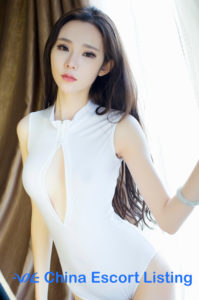 Winny - Nanning Escort Massage Girl