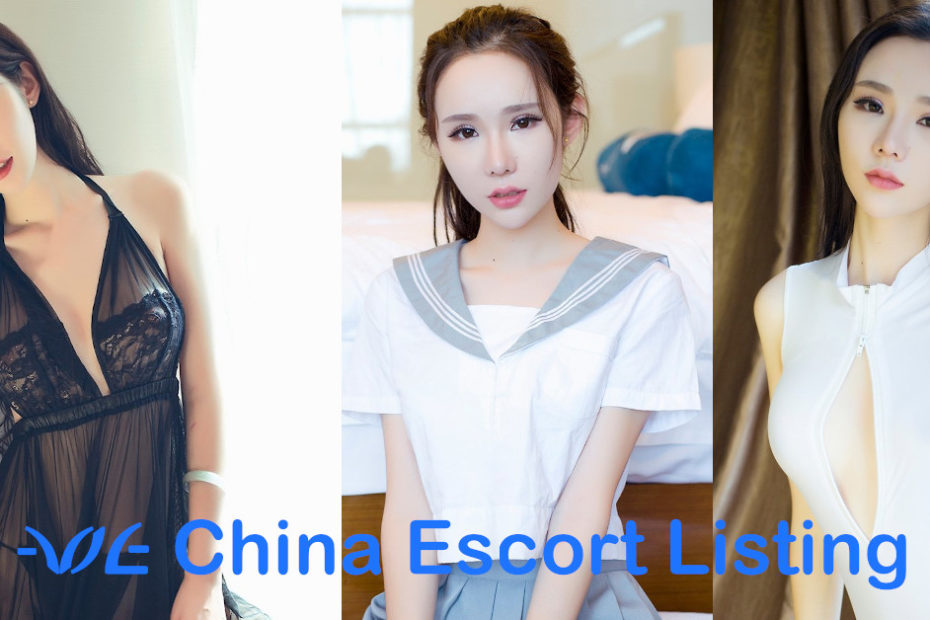 Winny - Nanning Escort Massage Girl