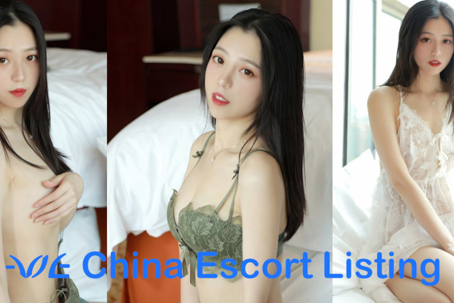 Ying Yue - Qingdao Escort Massage Girl