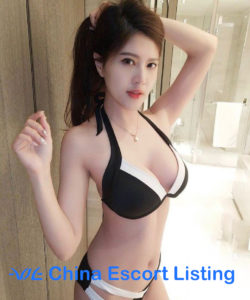 Yoyo - Chongqing Escort Massage Girl
