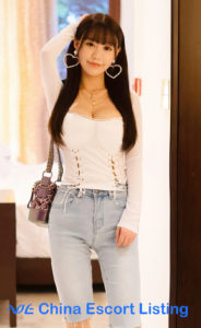 Yu Yan - Huizhou Escort Massage Girl