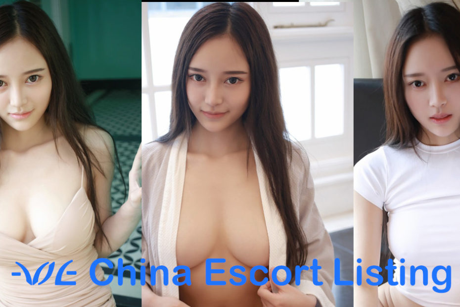 Zhi Ruo - Handan Escort Massage Girl