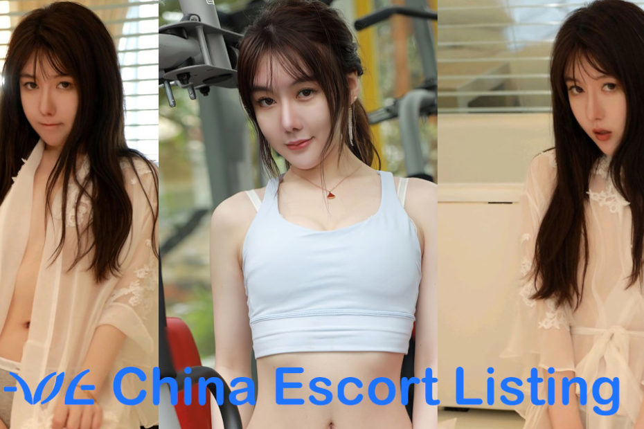 Alaina - Xiamen Escort Massage Girl