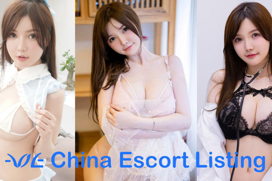 Alexa - Shanghai Escort Massage Girl