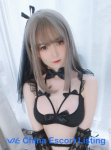 Alyssa - Ningbo Escort Massage Girl