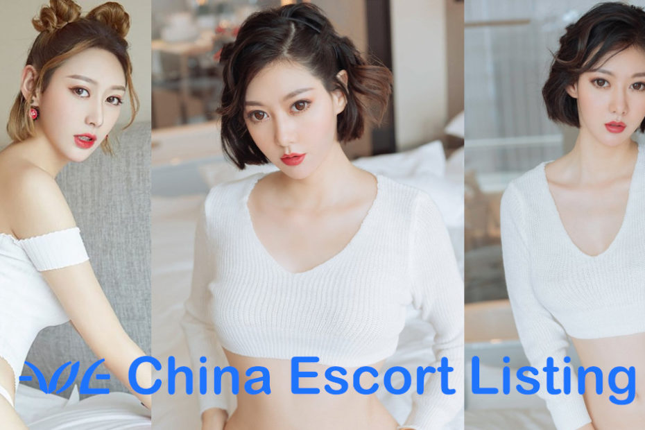 Angie - Changsha Escort Massage Girl