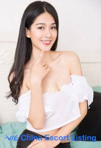 Ariel - Chongqing Escort Massage Girl