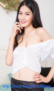 Ariel - Chongqing Escort Massage Girl