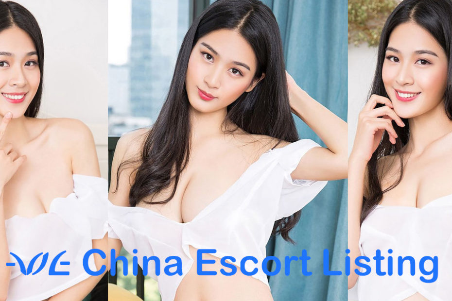 Ariel - Chongqing Escort Massage Girl