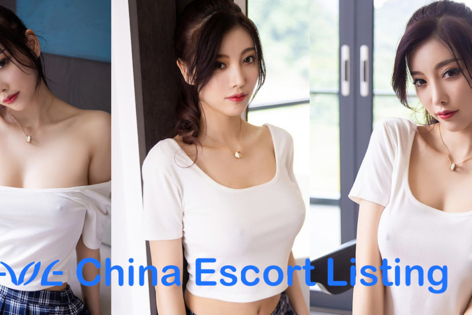 Autumn - Qingdao Escort Massage Girl