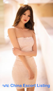 Ava - Wuxi Escort Massage Girl