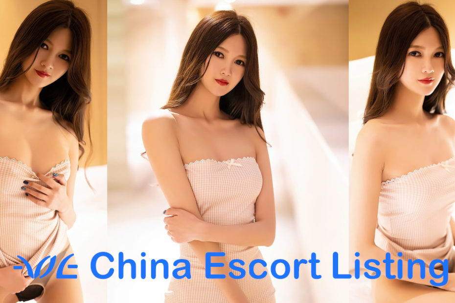 Ava - Wuxi Escort Massage Girl
