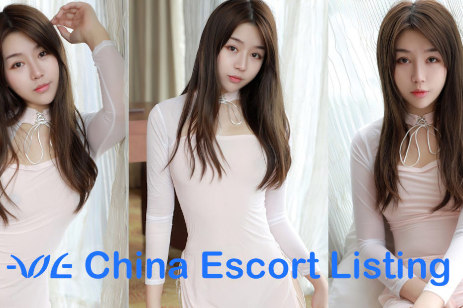 Christy - Jinan Escort Massage Girl