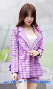 Eden - Fuzhou Massage Girl Escort