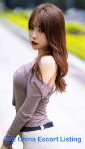 Eden - Fuzhou Massage Girl Escort