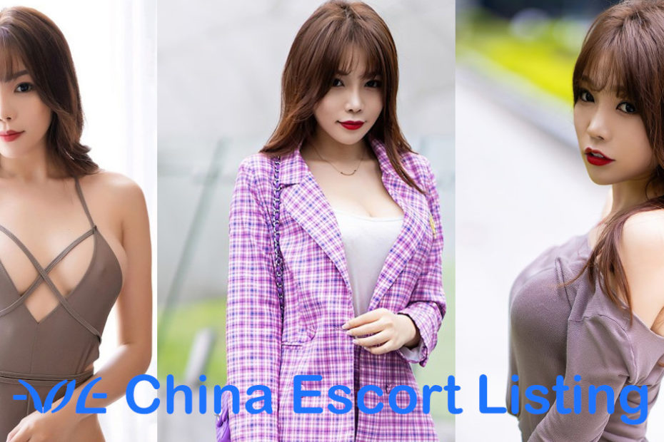 Eden - Fuzhou Massage Girl Escort