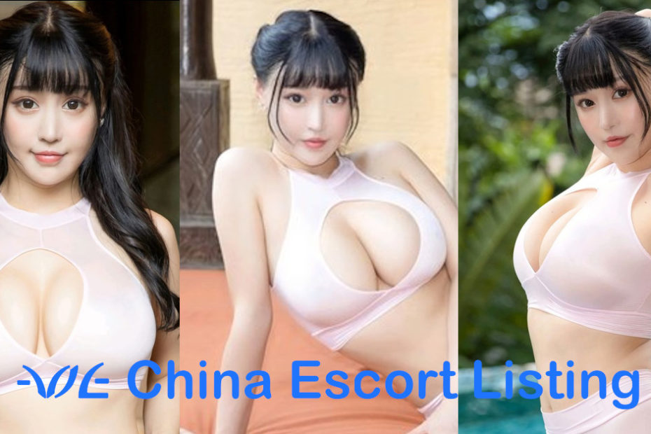 Eve - Harbin Escort Massage Girl