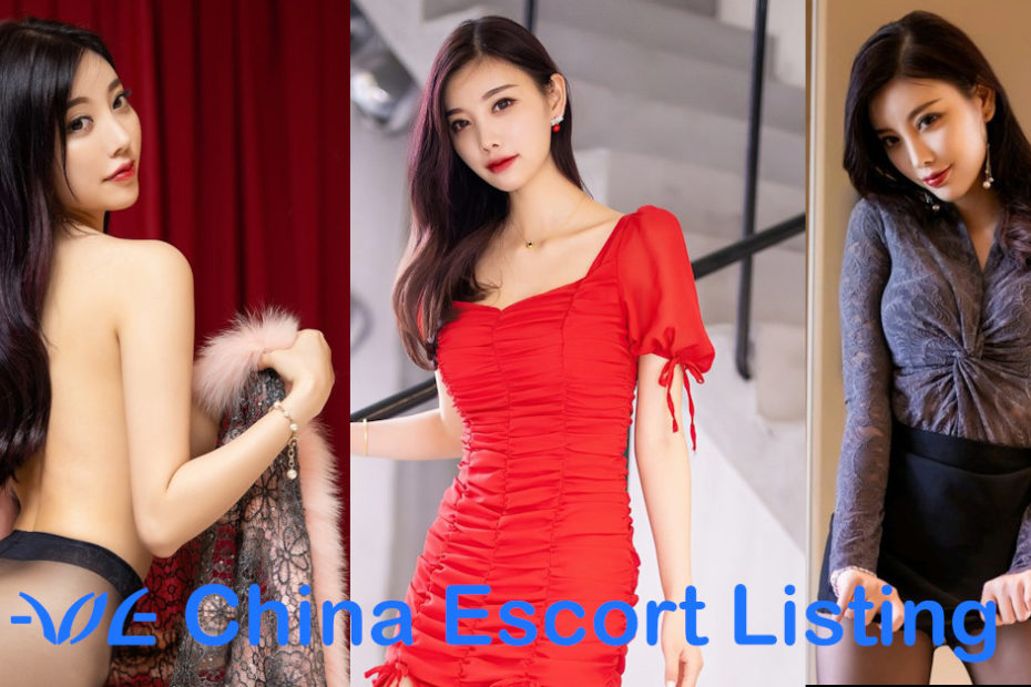 Hannah - Shenzhen Escort Massage Girl