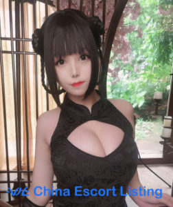 Heather - Hefei Escort Massage Girl