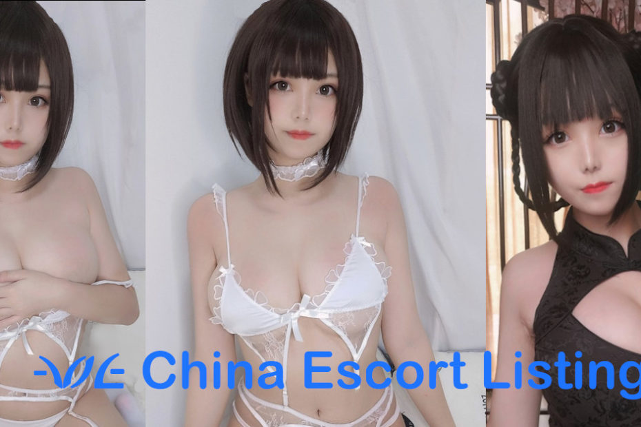 Heather - Hefei Escort Massage Girl