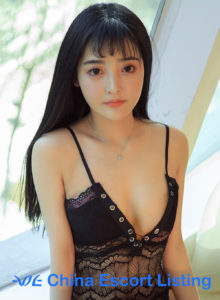 Hui Fen - Changzhou Escort Massage Girl
