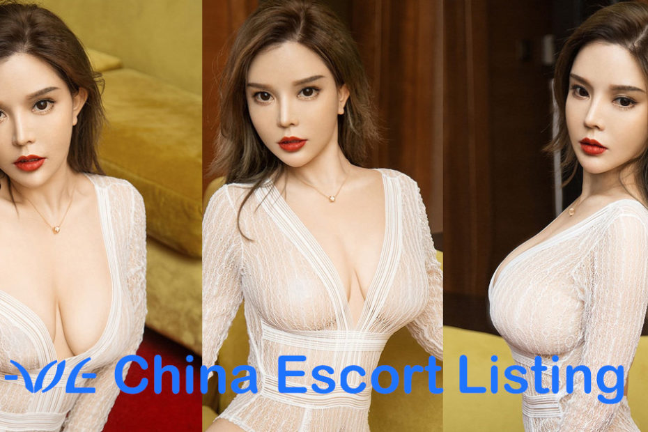 Jenny - Nanning Escort Massage Girl