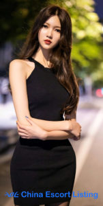 Jessica - Beijing Escort Massage Girl
