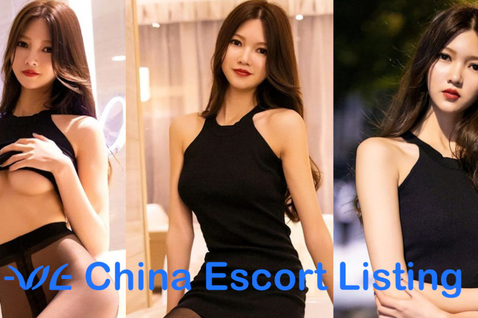 Jessica - Beijing Escort Massage Girl