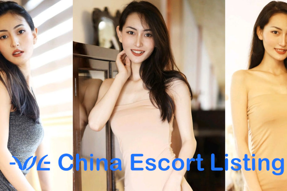 Jia Li - Chongqing Escort