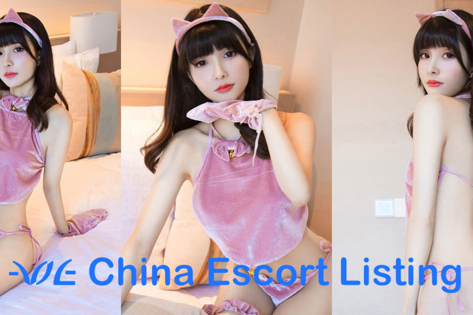 Kitty - Suzhou Escort