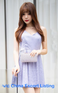 Laura - Urumqi Escort Massage Girl