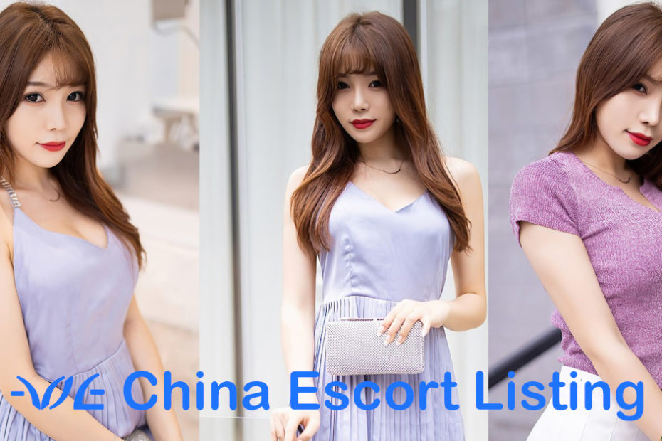 Laura - Urumqi Escort Massage Girl