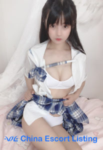 Madison - Chongqing Massage Girl