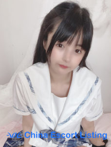 Madison - Chongqing Massage Girl