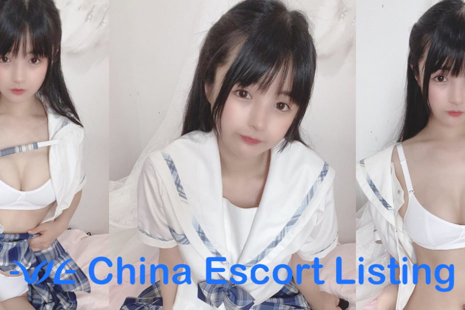 Madison - Chongqing Massage Girl