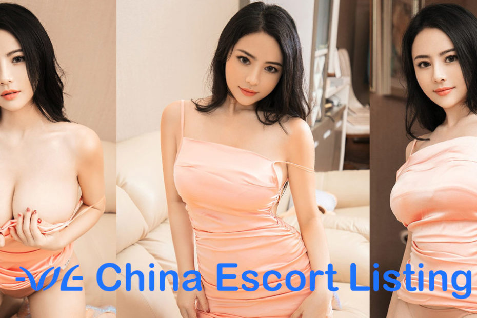Mary - Dongguan Escort Massage Girl
