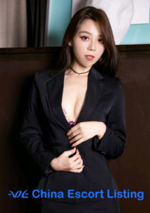 Nian Zhen - Chengdu Escort Massage Girl