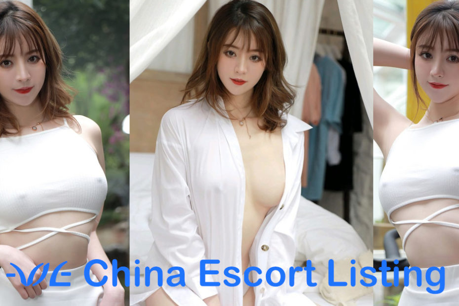 Nova - Xian Massage Girl Escort