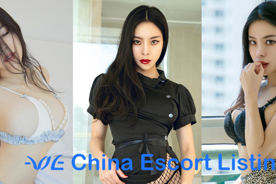 Qiao Lian - Nantong Massage Girl Chinese Escort