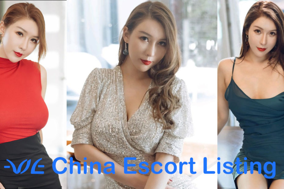Qing Shan - Zhengzhou Escort Massage Girl
