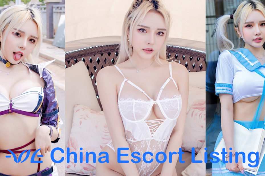 Ru Shi - Qingdao Escort Massage Girl