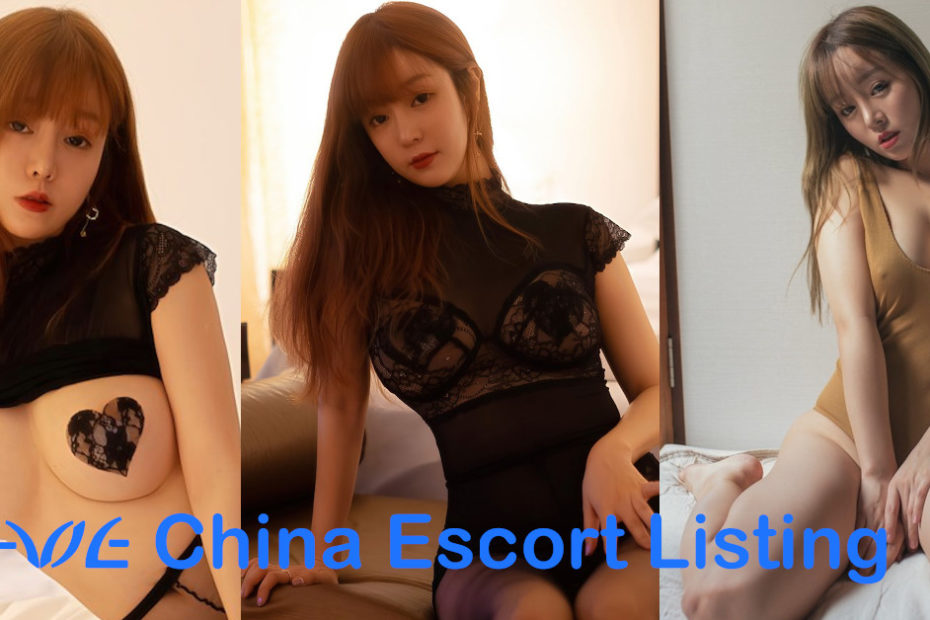 Winnie - Nanning Escort Massage Girl