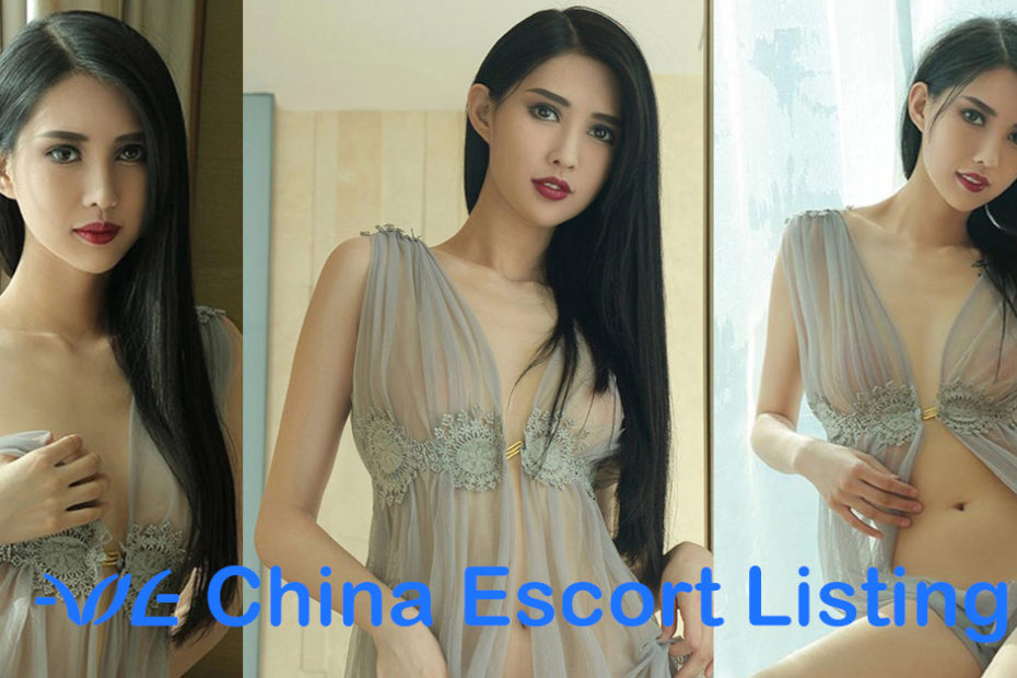 Xiao Hui - Suzhou Escort Chinese Massage Girl