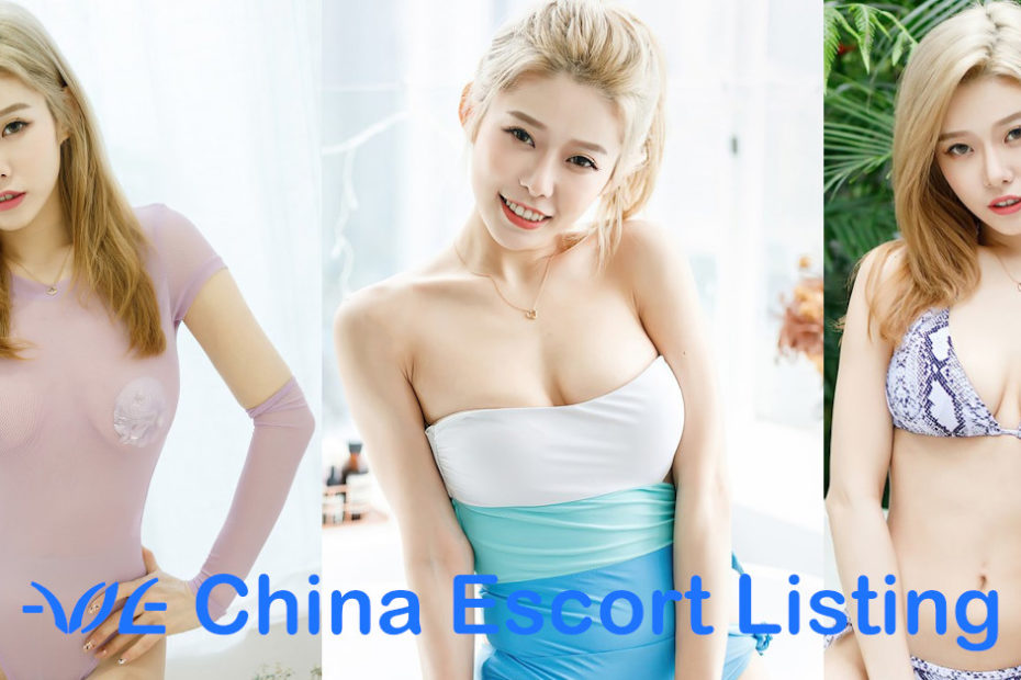 Zhen Zhen - Shanghai Escort Massage Girl