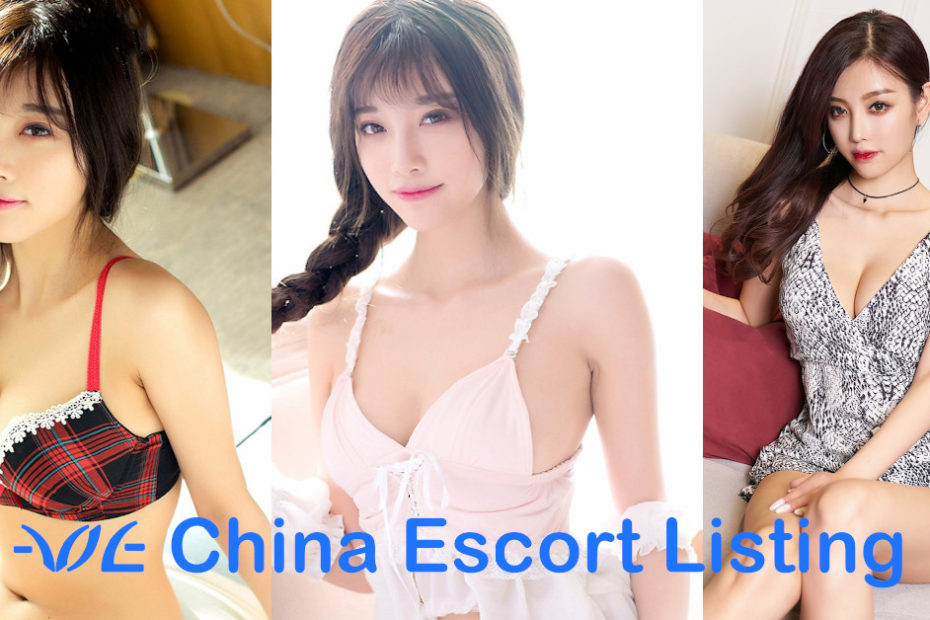 Hui Qing - Guangzhou Escort Massage Girl