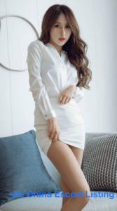 Emily - Dongguan Escort