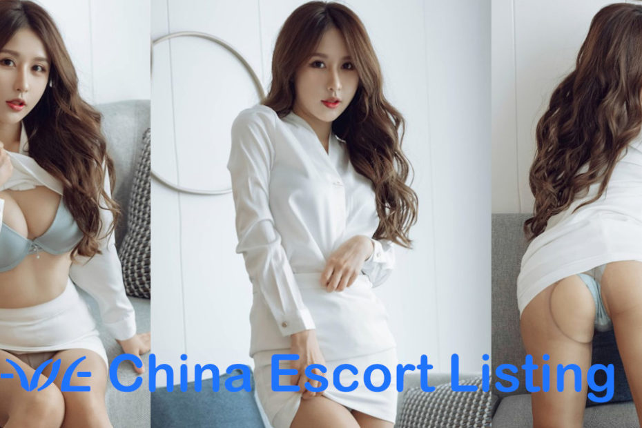 Emily - Dongguan Escort