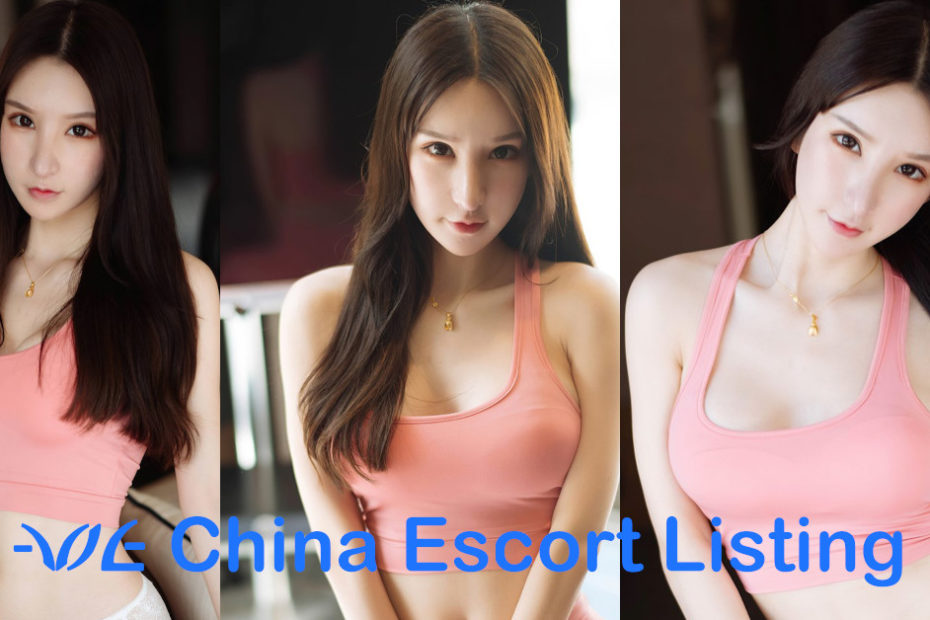Genny - Hangzhou Escort